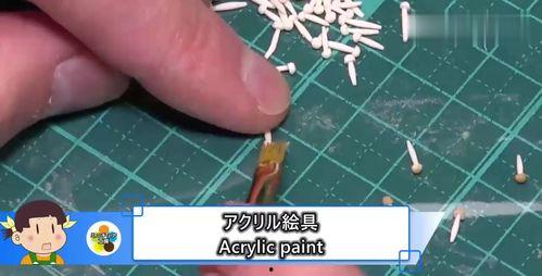 成人做手工的可爱视频,成人可爱手工视频集锦