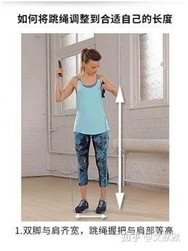 结实成人跳绳视频教程,跟视频教程一起成为跳绳达人