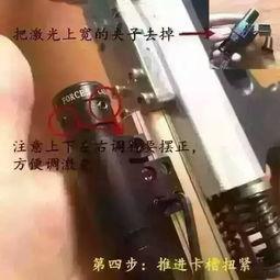 成人弹弓 怎么安装的视频,成人弹弓安装步骤详解视频教程