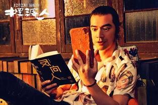 星星变成人的视频,揭秘星星化身人间的奇幻之旅