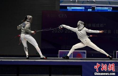 成人重剑训练剑术视频,成人重剑训练剑术技巧解析