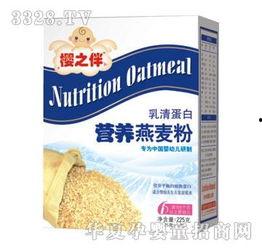 小儿成人补品视频教程,跟随补品视频教程科学补充营养