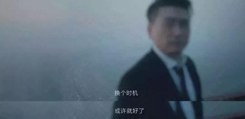 成人治愈短片视频大全,精选成人短片视频集锦